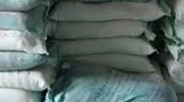 الأمن العام يضبط 19 طن دقيق خلال حملات تموينيه على الأسواق – الجريدة