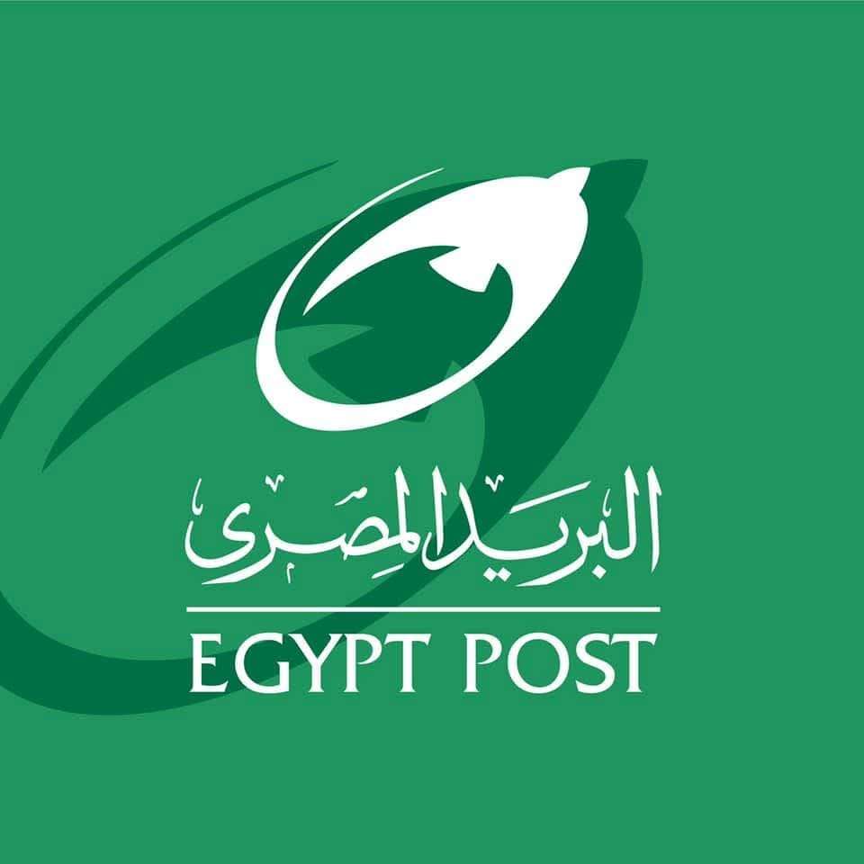 1740777245 البريد المصري 1738146115 0