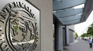 البنك الدولى يتوقع ارتفاع معدل النمو في مصر بنسبة 4.5% عام 2018 – الجريدة
