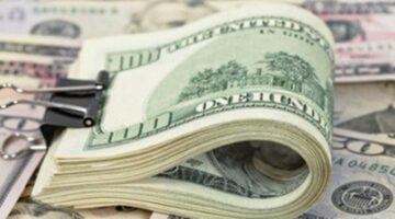 المالية: استمرار تثبيت سعر الدولار الجمركي خلال الشهر المقبل إعرف التفاصيل – الجريدة