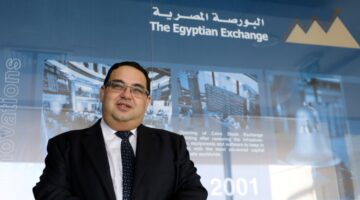 البورصة: اجتماع مع جمعية رجال أعمال الإسكندرية لشرح آليات القيد – الجريدة