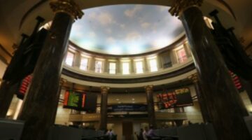 هبوط مؤشرات البورصة المصرية بسبب جني الأرباح – الجريدة