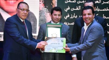وزير الشباب ومحافظ الشرقية يشهدان حفل تكريم فريق الهوكى رجال بقصر ثقافة الزقازيق – الجريدة