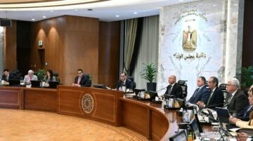 قرارات مجلس الوزراء خلال اجتماعه الأسبوعي اليوم.. تعرف عليها – الجريدة