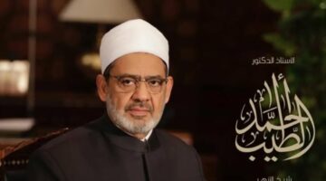 الأزهر يدعو لدعم الموقف المصري والعربي في إعادة إعمار غزة ورفض مقترحات التهجير – الجريدة