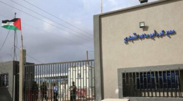 دخول 245 شاحنة مساعدات إلى معبرى العوجة وكرم أبو سالم تمهيدا لدخولها غزة – الجريدة