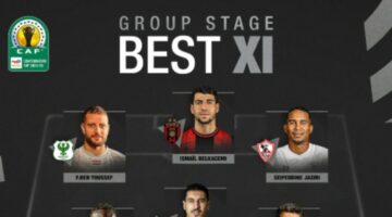 كاف: ثلاثي الزمالك ولاعب المصري يقودون التشكيل المثالي لمجموعات الكونفدرالية لموسم 2024 – 2025 – الجريدة