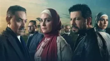 طرح البرومو الرسمي لملسلسل “ظلم المصطبة” لـ ريهام عبد الغفور – الجريدة