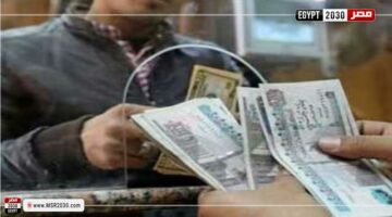 زيادة في المرتبات والمعاشات قريبًا.. هل تطبق قبل رمضان 2025؟ | الاقتصاد – الجريدة