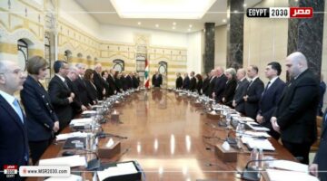 رئيس الوزراء اللبناني يوجه بيانا عاجلا في أول اجتماع له | العالم الآن – الجريدة