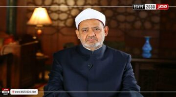 الأزهر يدعو لدعم الموقف المصري والعربي في إعادة إعمار غزة | الأخبار – الجريدة