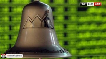 مؤشرات البورصة تواصل ارتفاعها بمنتصف تعاملات جلسة الخميس | الاقتصاد – الجريدة
