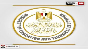 تقييمات الطلاب بالترم الثانى 2025.. توزيع الدرجات بالابتدائية والإعدادية | الأخبار – الجريدة