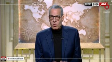 عادل حمودة: البيت الأبيض شاهد على أسرار كل رئيس أمريكي | توك شو – الجريدة