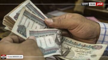 عقوبة الشركات الممتنعة عن تطبيق الحد الأدنى للأجور.. اعرفها بالتفصيل | الاقتصاد – الجريدة