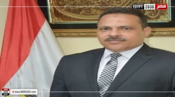 انطلاق فعاليات دورة تنمية مهارات مسئولى وأعضاء وحدات تكافؤ الفرص بالشرقية | المحافظات – الجريدة