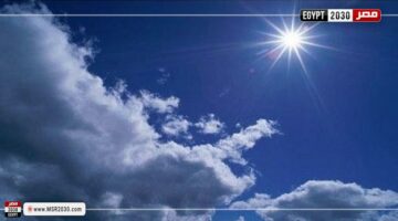 معتدل على السواحل الشمالية الشرقية.. تفاصيل طقس الغد على أنحاء الجمهورية | توك شو – الجريدة