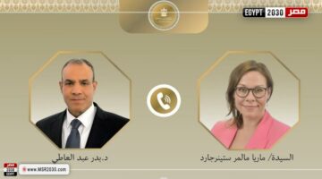 وزير الخارجية والهجرة يتلقى اتصالًا هاتفيًا من وزيرة خارجية السويد | الأخبار – الجريدة