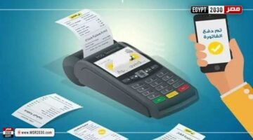 تسجيل قراءة عداد الغاز المنزلي لشهر فبراير 2025.. اعرف الخطوات | الاقتصاد – الجريدة