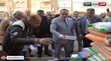 خلال جولته بمركز ساحل سليم محافظ أسيوط يفتتح منافذ ومعارض أهلاً رمضان لبيع السلع الغذائية والمنتجات الزراعية بأسعار مخفضة | المحافظات – الجريدة