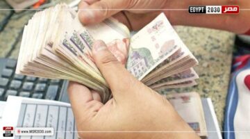 عقوبة الشركات الممتنعة عن تطبيق الحد الأدنى للأجور.. اعرفها بالتفصيل | الاقتصاد – الجريدة