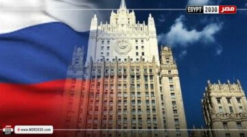 الخارجية الروسية: المحادثات التي جرت في الرياض بداية العمل لحل القضايا العالمية | العالم الآن – الجريدة