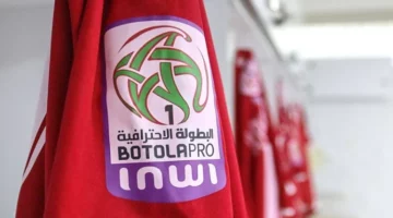 البطولة الاحترافية للقسم الأول.. برنامج الدورة الـ22 كاملا مع التوقيت – الجريدة