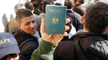 الإعلان غدا عن التدريب على 1450 وظيفة للمصريين في إيطاليا – الجريدة