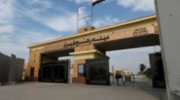 أعضاء البرلمان الأوروبي يتفقدون معبر رفح .. تفاصيل – الجريدة