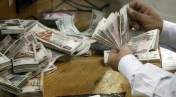 أخبار مبهجة بشأن صرف معاشات فبراير لـ 4 نقابات طبية – الجريدة