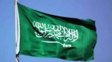 السعودية تعلن عن استثمارات بـ15 مليار دولار بقطاع الذكاء الاصطناعي | أخبار عربية – الجريدة