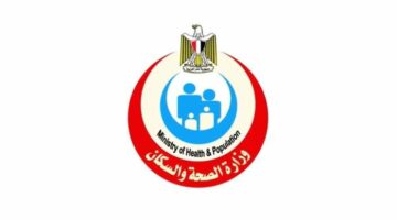 الصحة ترفع عدد لجان الكشف الطبي لتسهيل إجراءات ذوي الهمم | الأخبار – الجريدة