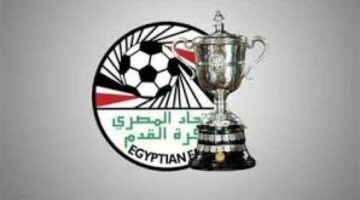 اتحاد الكرة يعلن مواعيد ربع ونصف نهائي كأس مصر | الرياضة – الجريدة