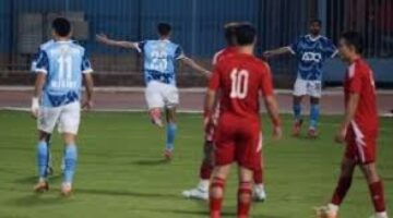 بيراميدز يفوز على حرس الحدود بثلاثية | الرياضة – الجريدة