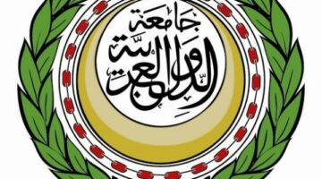 بيان الأمانة العامة للجامعة العربية بمناسبة اليوم العالمي للإذاعة | أخبار عربية – الجريدة