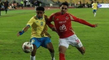 الأهلى يهزم الإسماعيلى برباعية نظيفة.. ويعود لصدارة الدورى | الرياضة – الجريدة