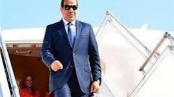 الرئيس السيسى يعود إلى أرض الوطن بعد زيارته لإسبانيا والسعودية | الأخبار – الجريدة