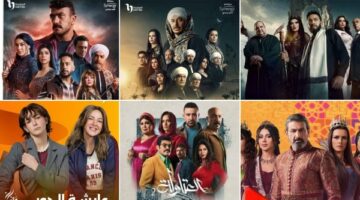 قائمة مسلسلات رمضان 2025.. تعرف على قنوات العرض – الجريدة
