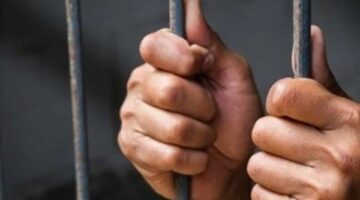 3 حالات تصل فيها عقوبة الاختلاس إلى السجن المؤبد.. تعرف عليها – الجريدة