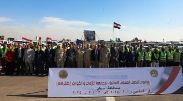 اصطفاف المعدات ومعسكر الإيواء ضمن مشروع التدريب العملى المشترك بمدينة أسوان الجديدة – الجريدة