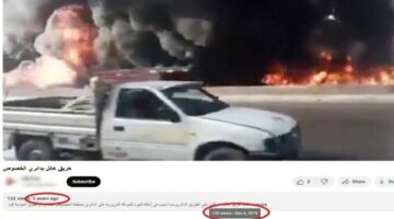 الداخلية تكشف حقيقة فيديو منتشر عن سيارة مشتعلة بطريق سريع – الجريدة