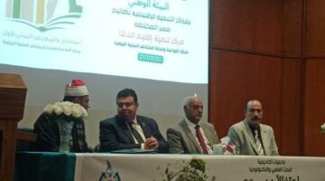 أكاديمية البحث العلمي والتكنولوجيا تنظم ورش عمل توعويه بمراكزها الإقليمية المختلفة | محافظات – الجريدة