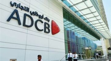 بنك أبوظبي التجاري يستهدف مضاعفة أرباحه إلى 4,5 مليار دولار خلال 5 سنوات | بنوك – الجريدة