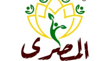 المصري للتنمية توزع الملابس والأدوات الدراسية علي الأسر الأولي بالرعاية في الغربية | محافظات – الجريدة