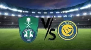 طرح تذاكر مباراة الأهلي والنصر في دوري روشن السعودي – الجريدة