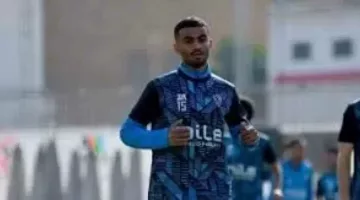 تعرف على رقم أحمد حسام لاعب الزمالك الجديد مع الفريق – الجريدة