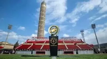 النادي الأهلي يقيم احتفالية بملعب التتش لإستقبال كأس العالم للأندية – الجريدة