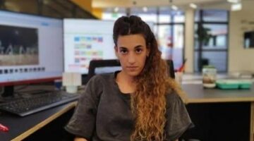 أول رسالة للأسيرة الإسرائيلية المحررة أربيل يهود – الجريدة