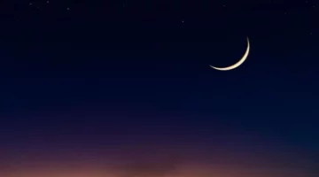 هلال رمضان.. مركز الفلك الدولي يكشف توقعاته – الجريدة