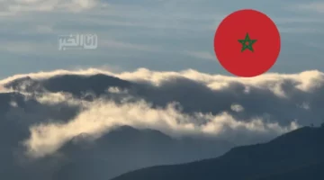 توقعات طقس المغرب ليوم غد الاثنين – الجريدة